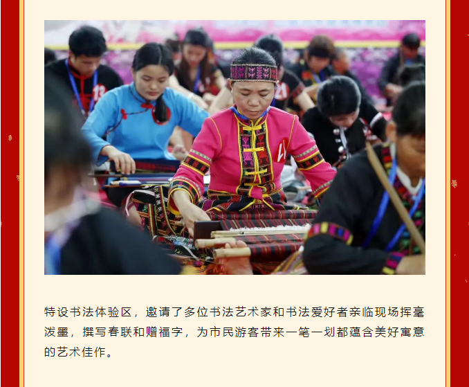 三亚旅游文化发展集团有限公司