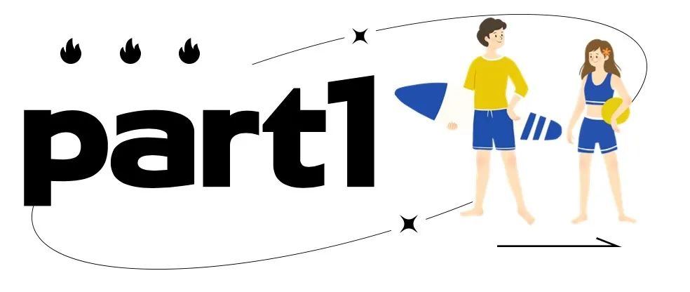 三亚旅游文化发展集团有限公司