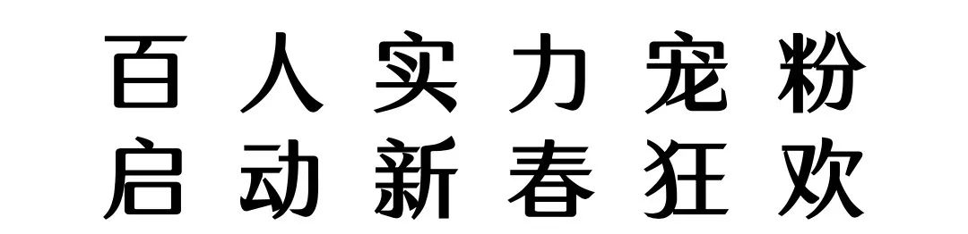 三亚旅游文化发展集团有限公司