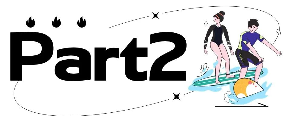 三亚旅游文化发展集团有限公司