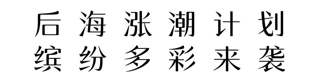 三亚旅游文化发展集团有限公司