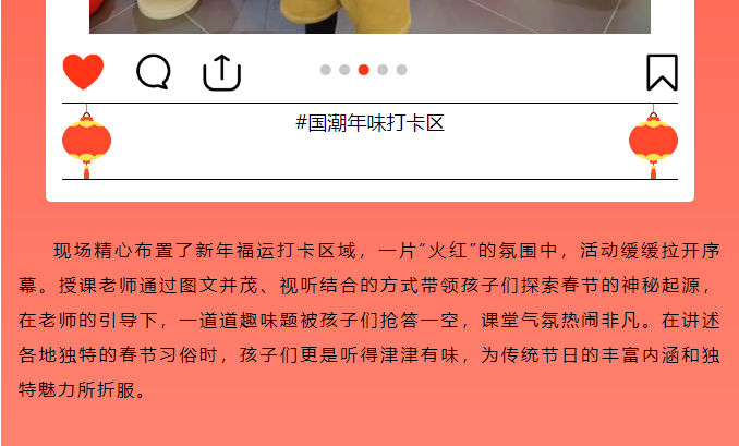 三亚旅游文化发展集团有限公司