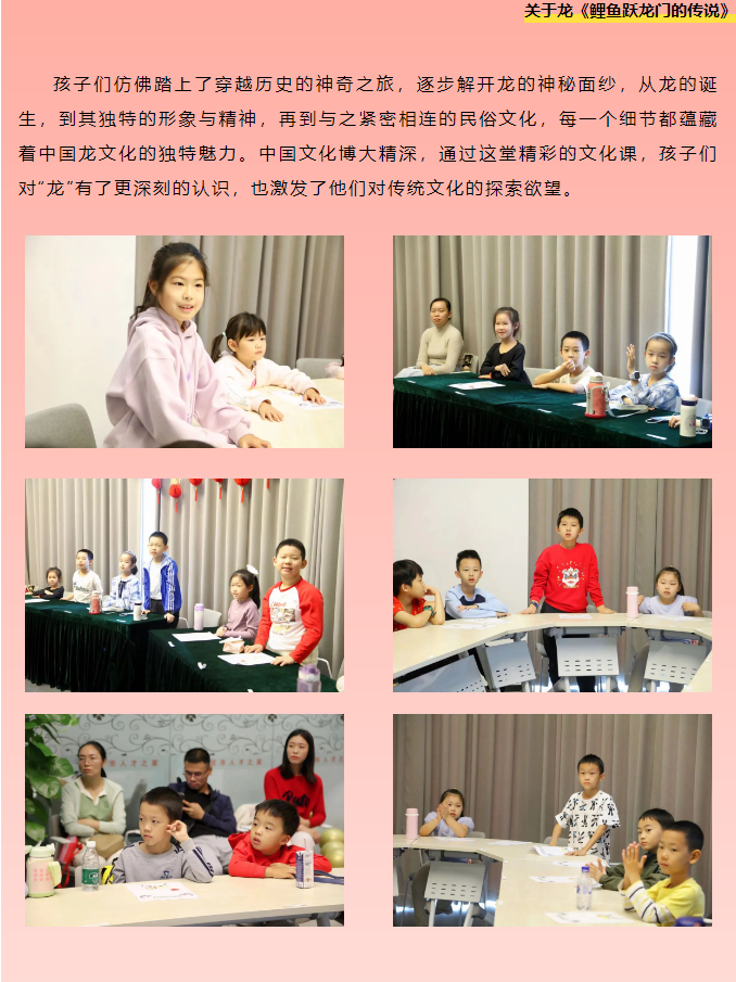 三亚旅游文化发展集团有限公司