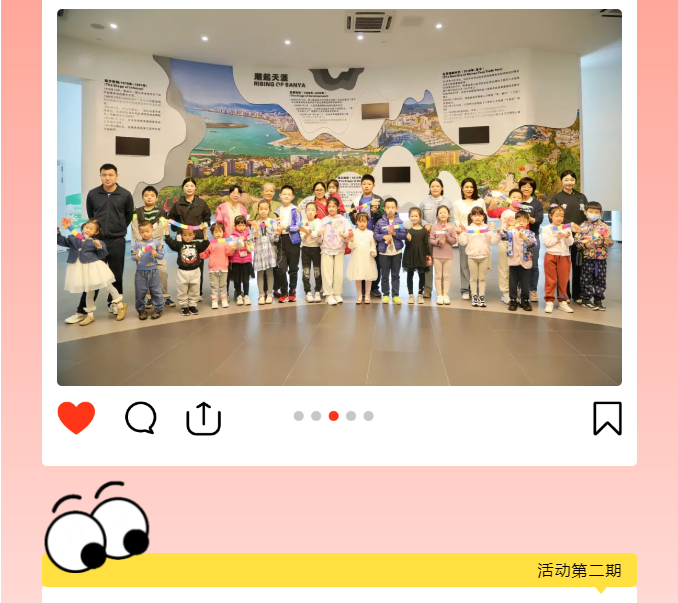 三亚旅游文化发展集团有限公司