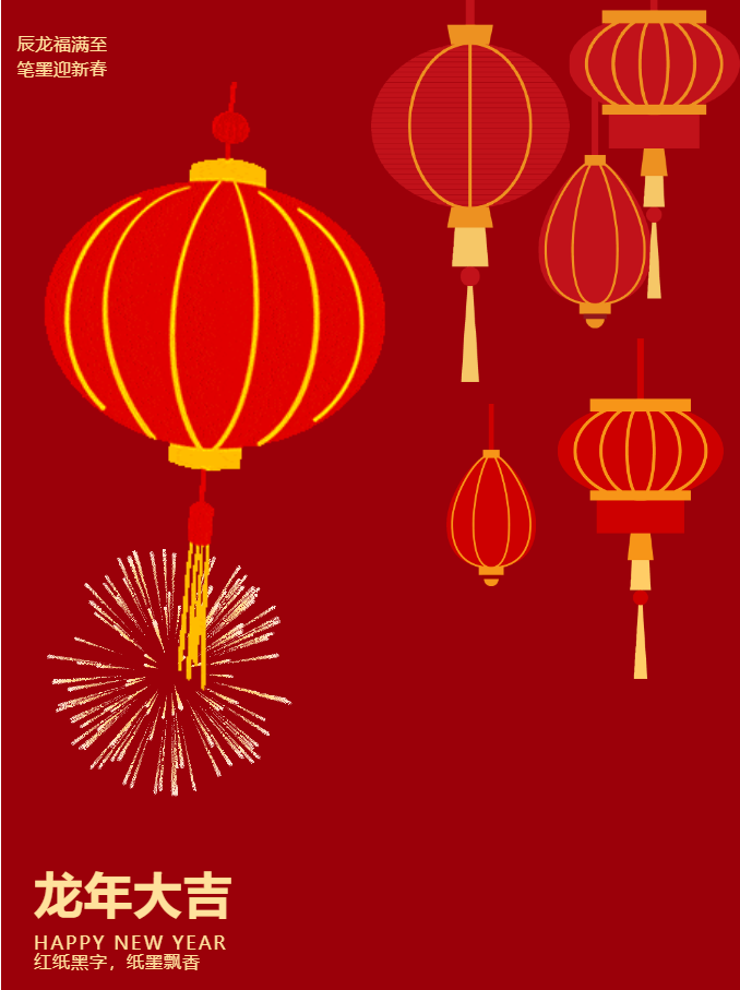 三亚旅游文化发展集团有限公司