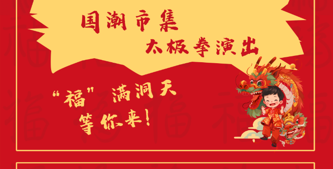 三亚旅游文化发展集团有限公司