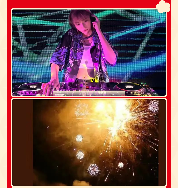 三亚旅游文化发展集团有限公司