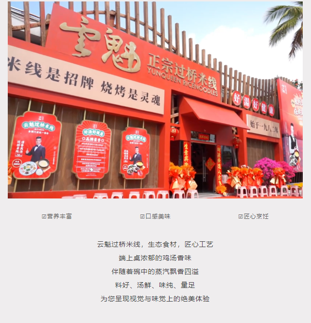 三亚旅游文化发展集团有限公司