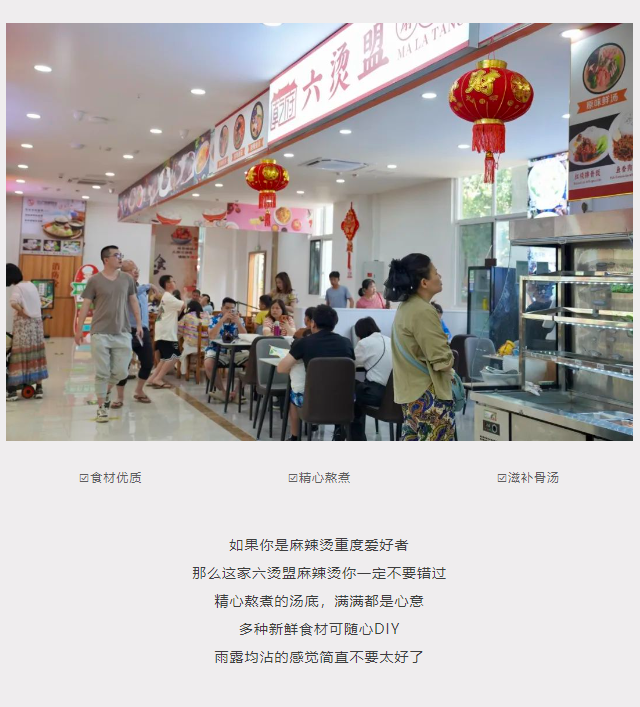 三亚旅游文化发展集团有限公司