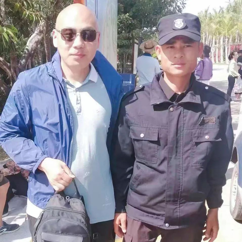 三亚旅游文化发展集团有限公司