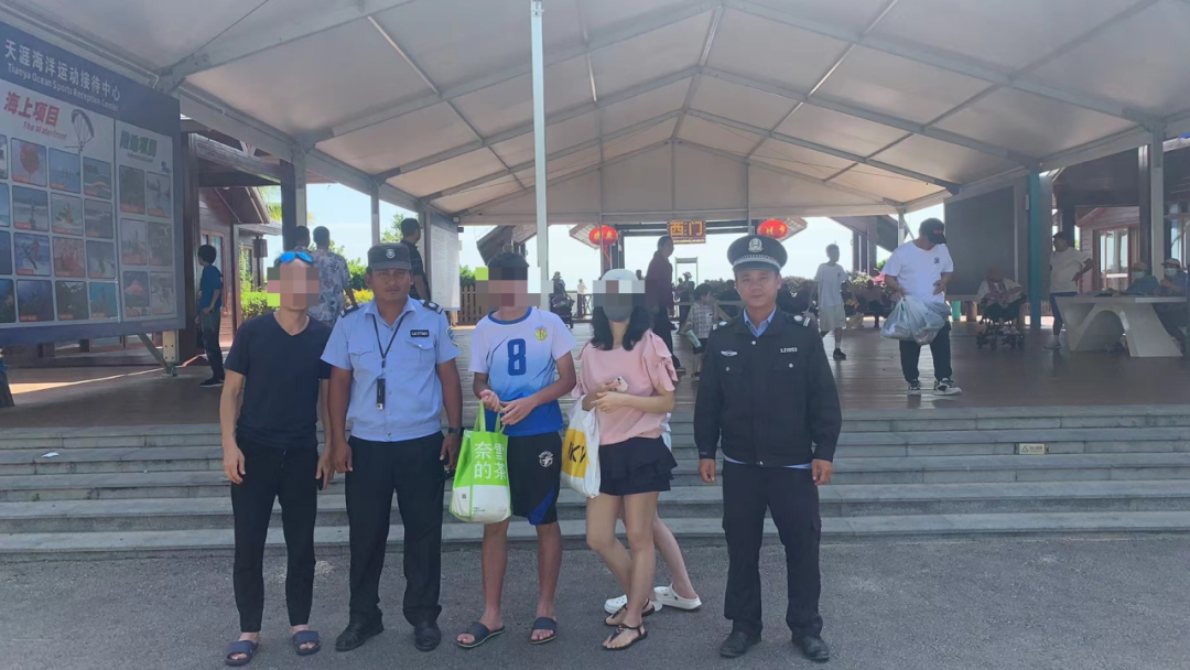 三亚旅游文化发展集团有限公司