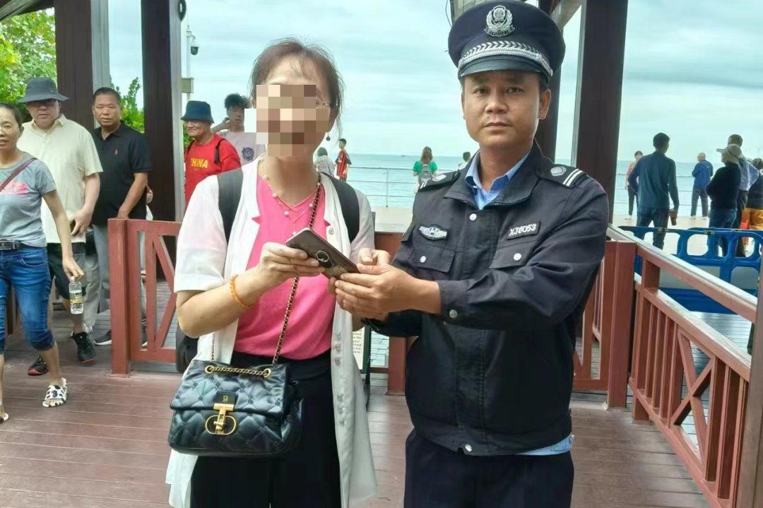 三亚旅游文化发展集团有限公司