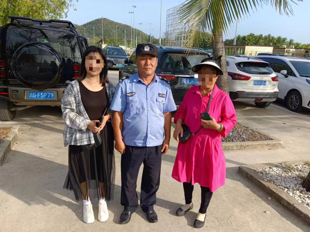 三亚旅游文化发展集团有限公司