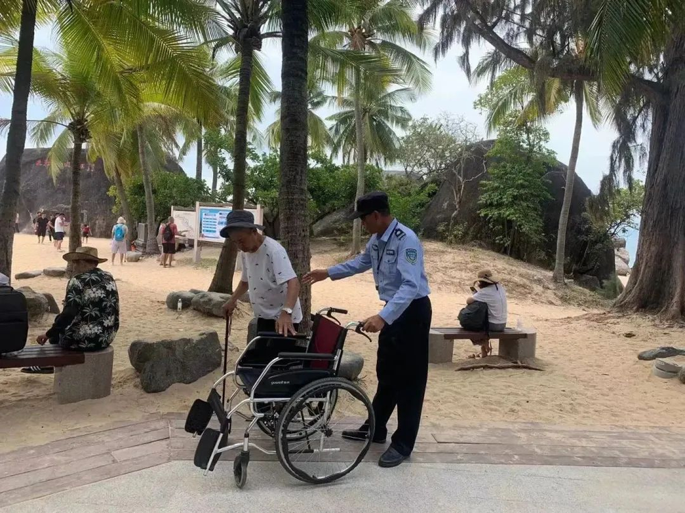 三亚旅游文化发展集团有限公司