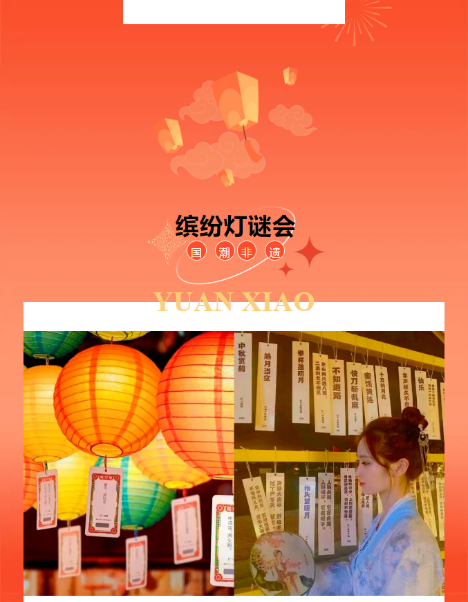 三亚旅游文化发展集团有限公司