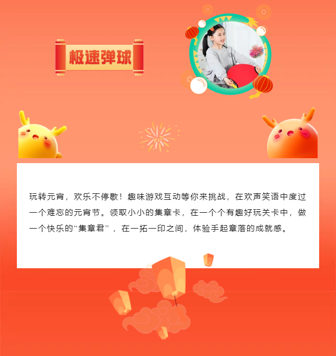 三亚旅游文化发展集团有限公司