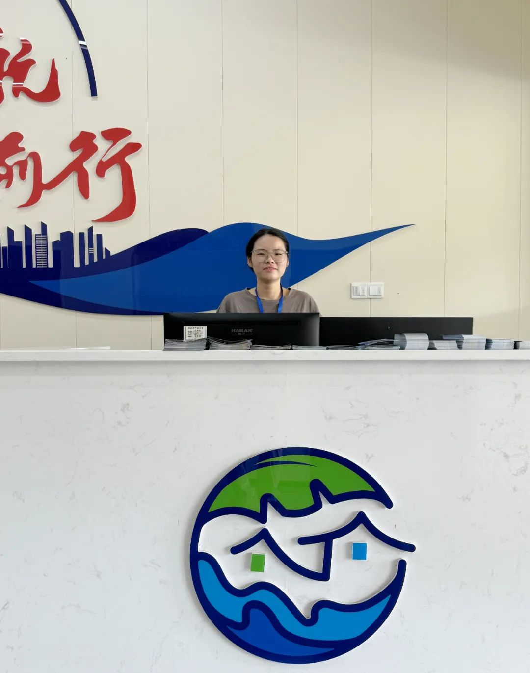 三亚旅游文化发展集团有限公司