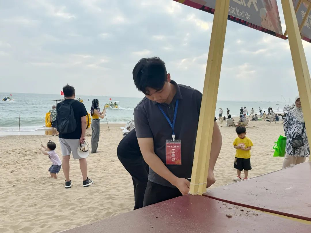 三亚旅游文化发展集团有限公司