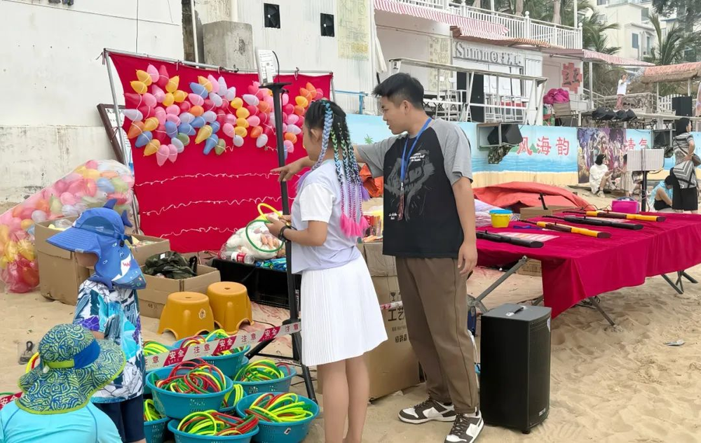 三亚旅游文化发展集团有限公司