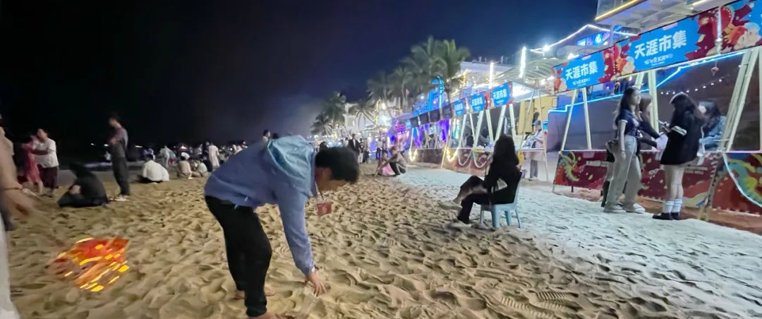 三亚旅游文化发展集团有限公司