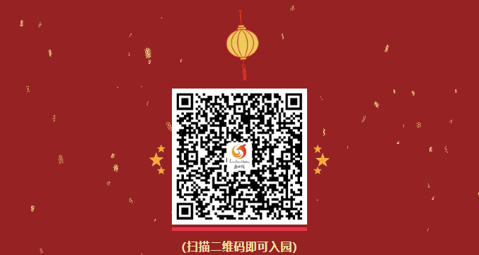 三亚旅游文化发展集团有限公司