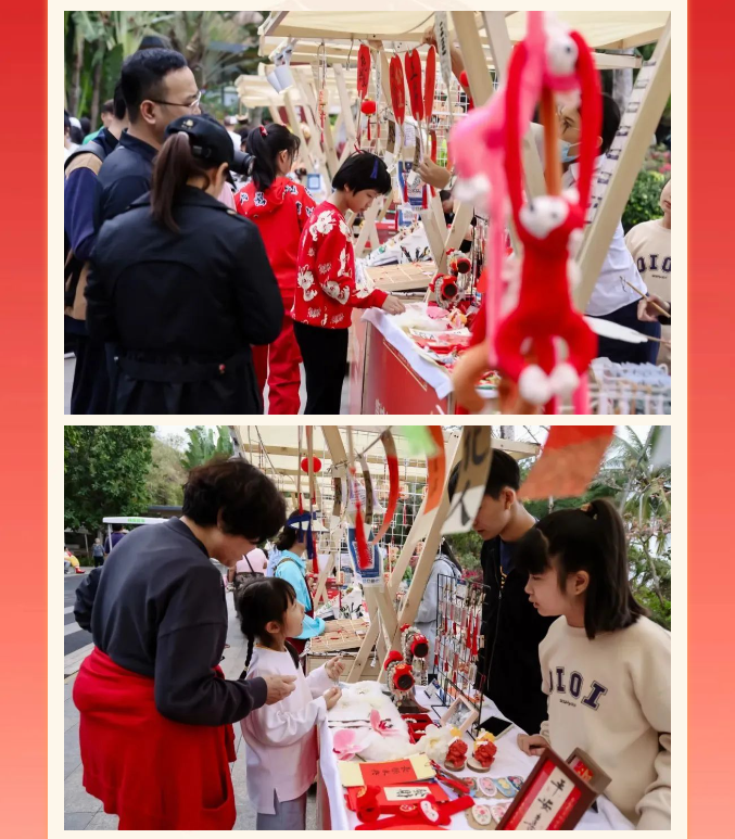 三亚旅游文化发展集团有限公司