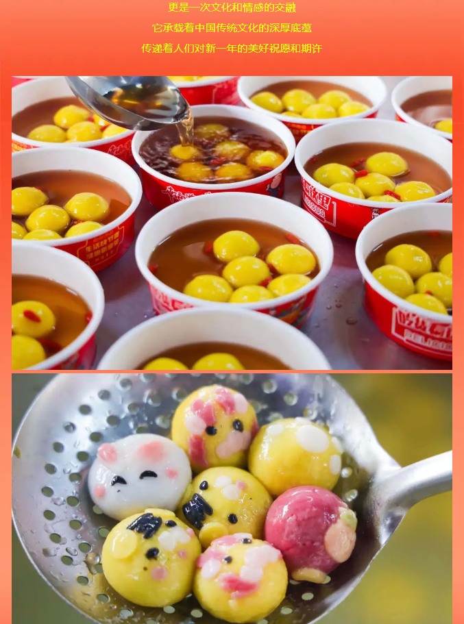 三亚旅游文化发展集团有限公司