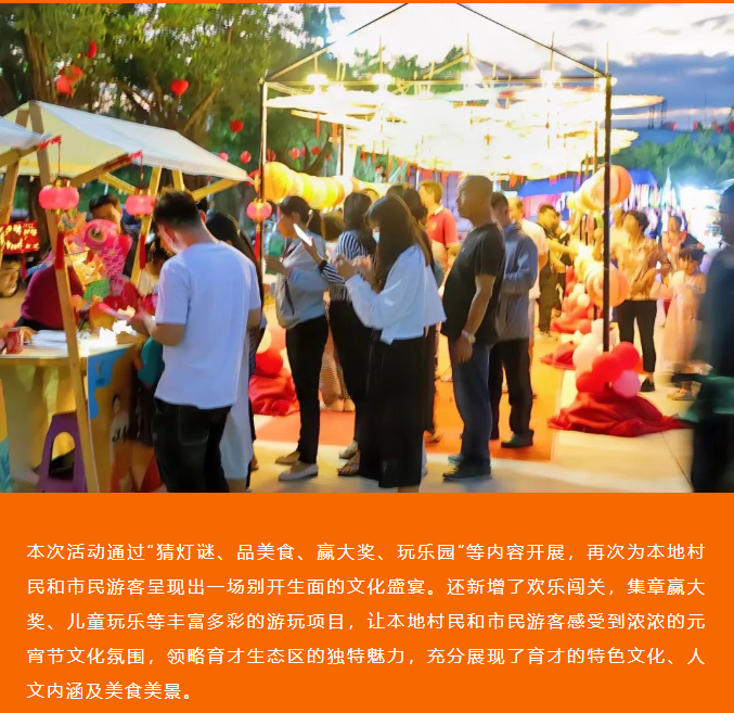 三亚旅游文化发展集团有限公司