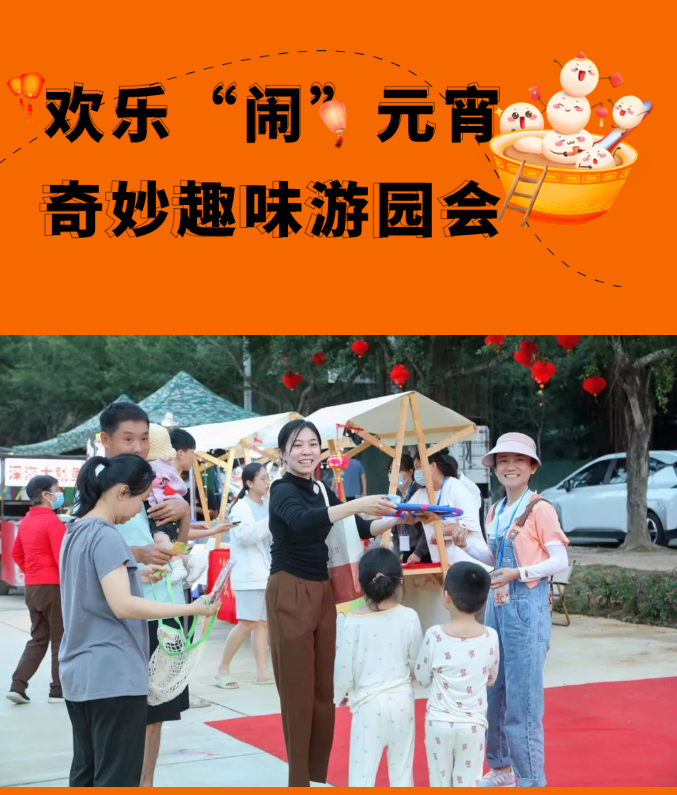 三亚旅游文化发展集团有限公司