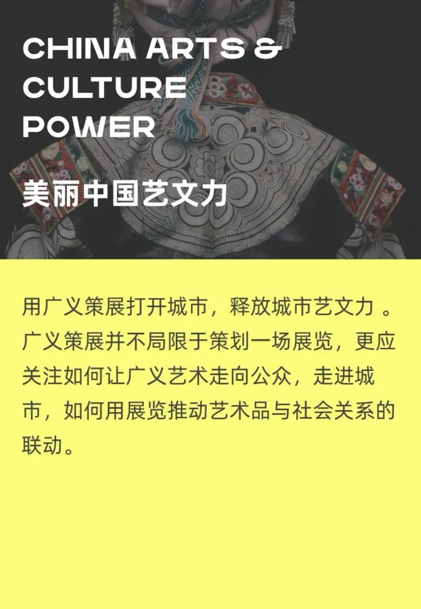 三亚旅游文化发展集团有限公司