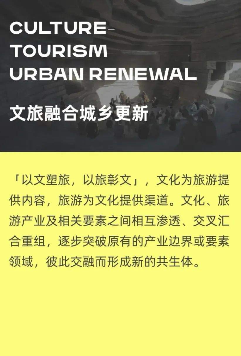 三亚旅游文化发展集团有限公司