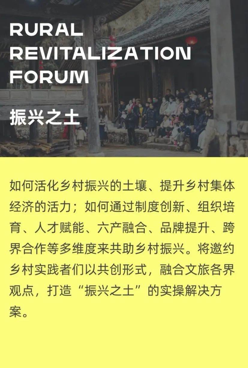 三亚旅游文化发展集团有限公司