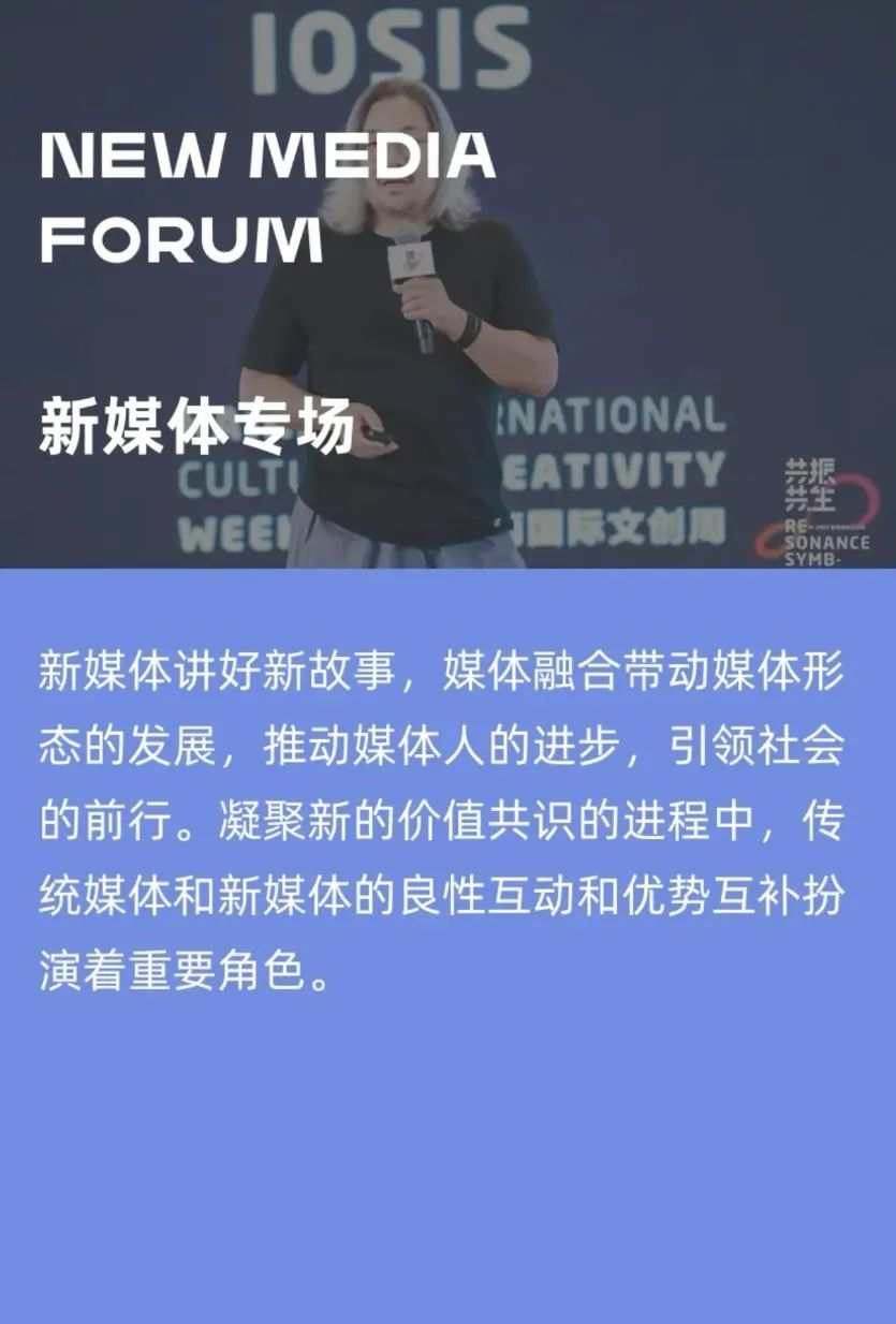 三亚旅游文化发展集团有限公司