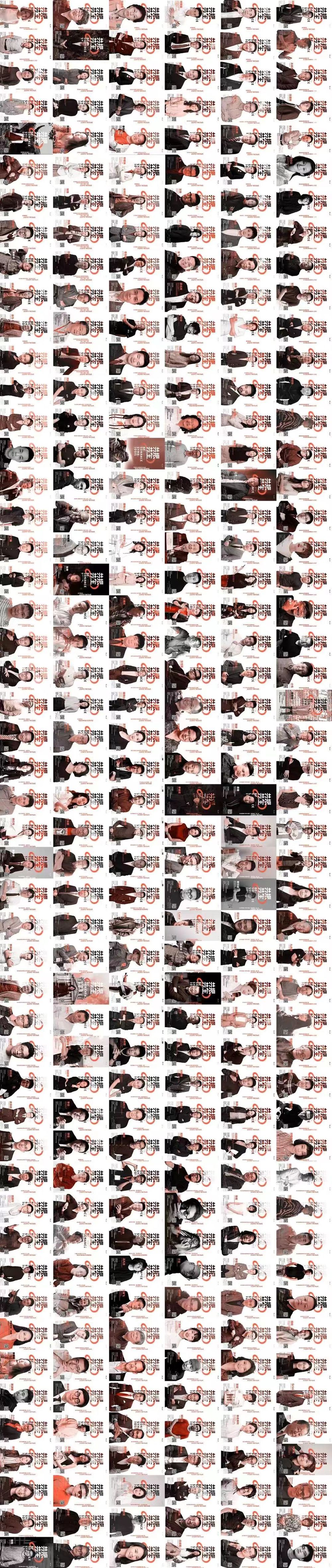 三亚旅游文化发展集团有限公司