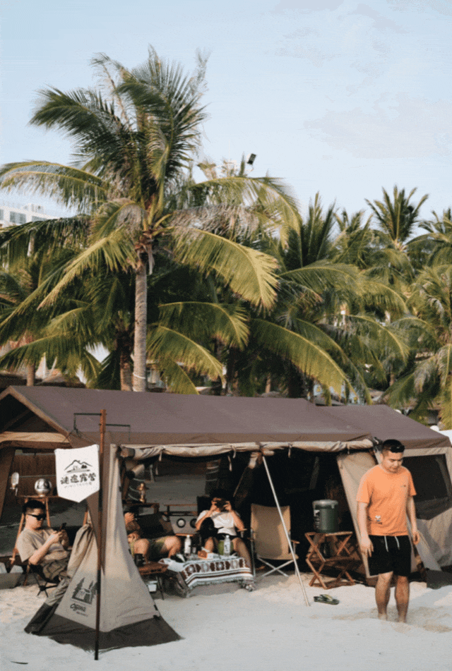 三亚旅游文化发展集团有限公司