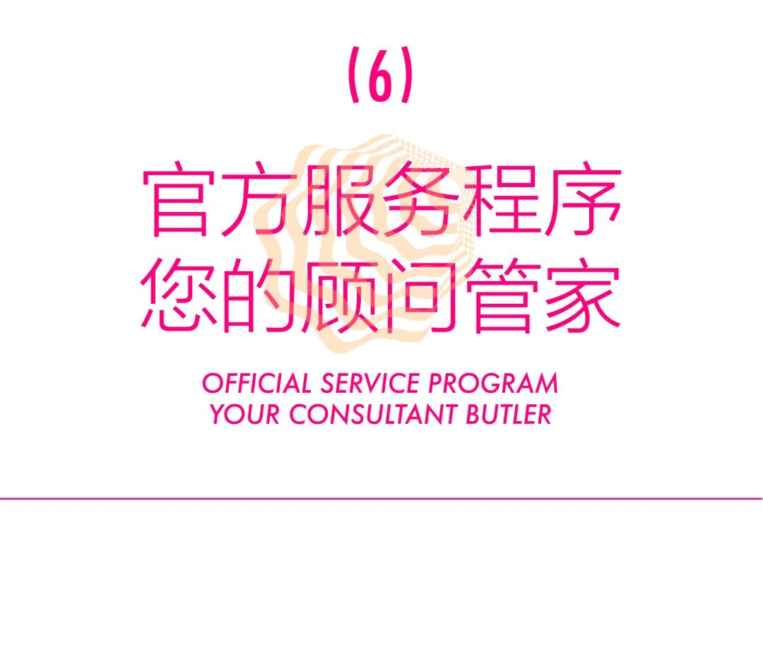 三亚旅游文化发展集团有限公司