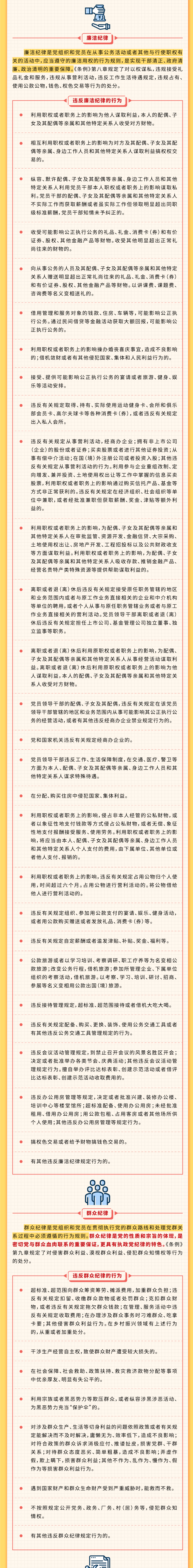 三亚旅游文化发展集团有限公司