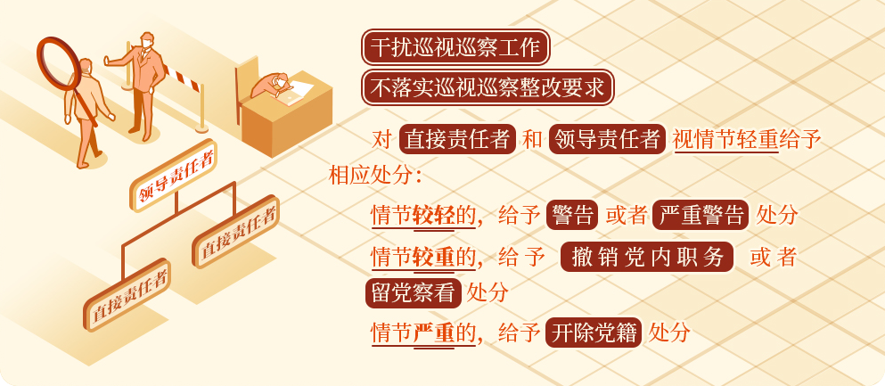 三亚旅游文化发展集团有限公司