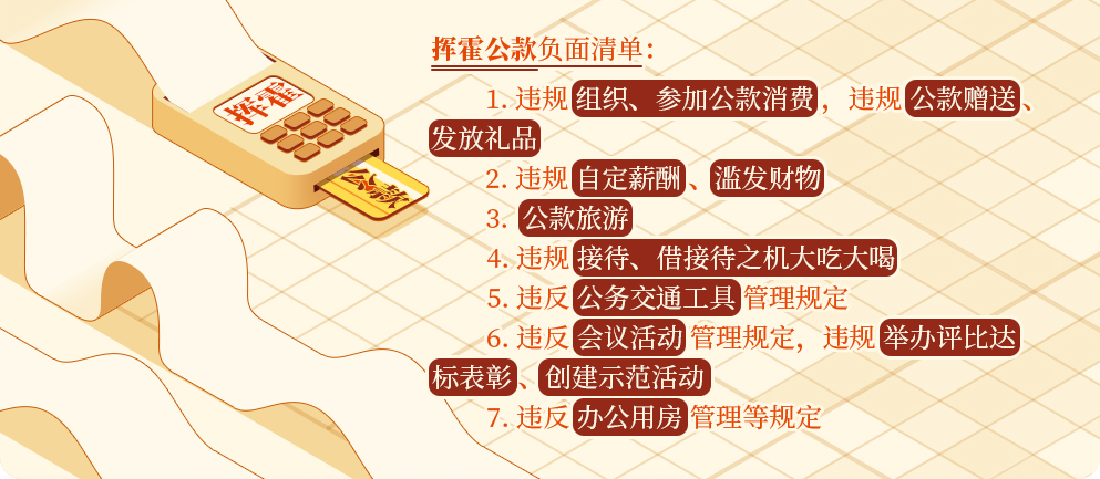 三亚旅游文化发展集团有限公司