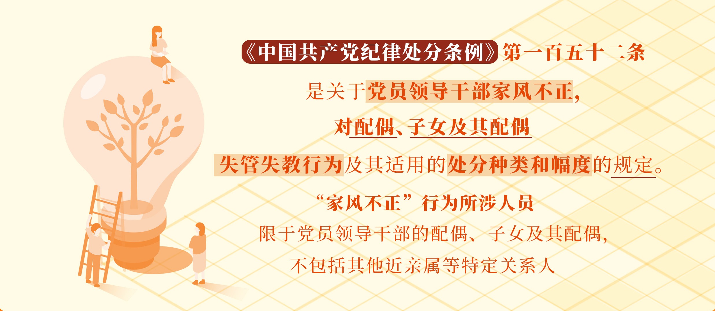 三亚旅游文化发展集团有限公司