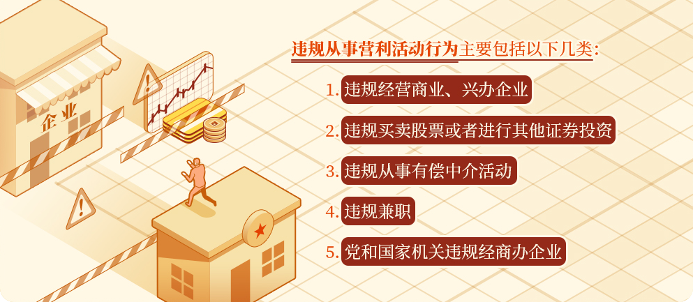 三亚旅游文化发展集团有限公司