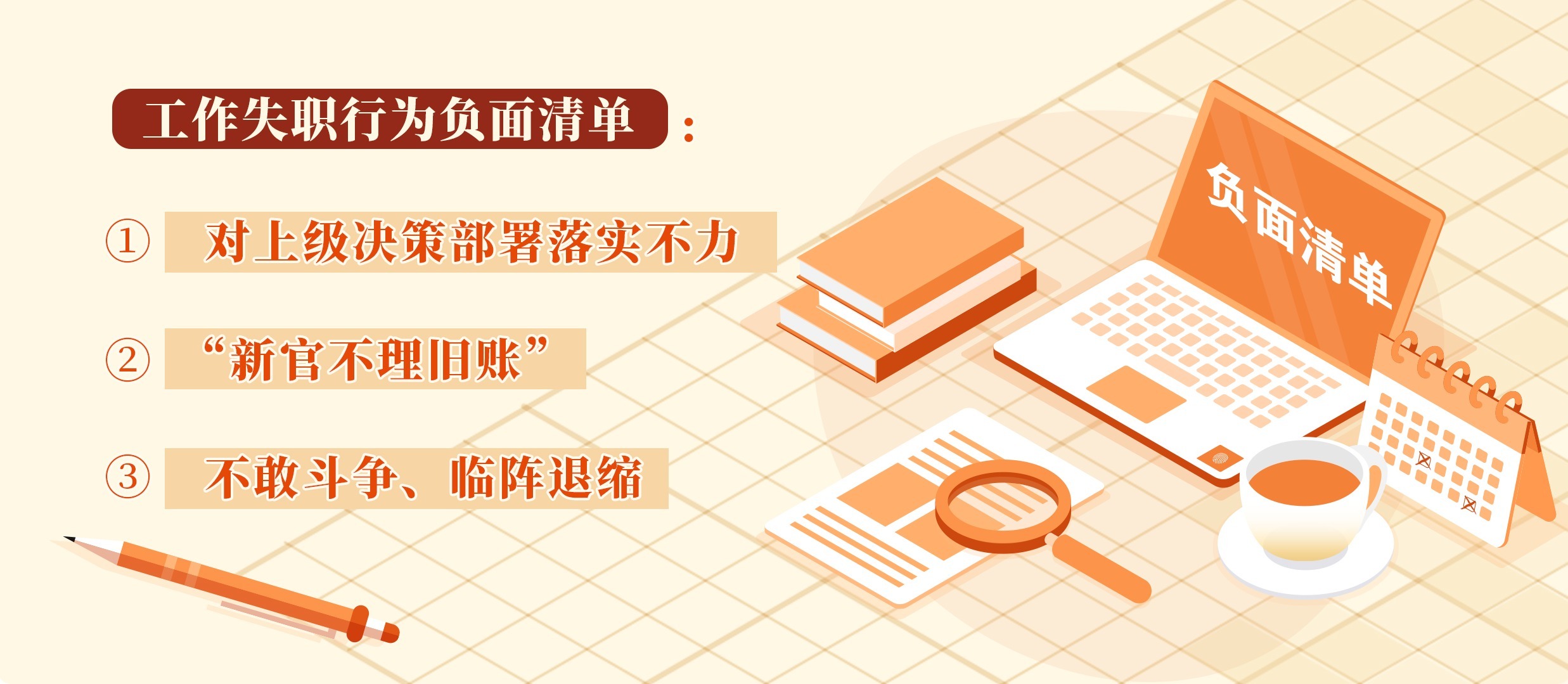 三亚旅游文化发展集团有限公司