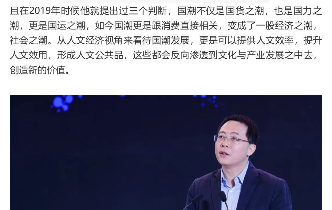 三亚旅游文化发展集团有限公司