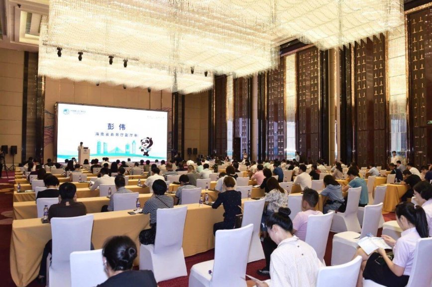 三亚旅游文化发展集团有限公司