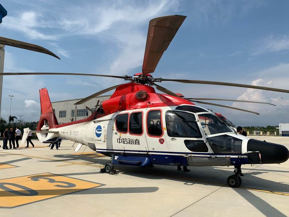 三亚旅游文化发展集团有限公司