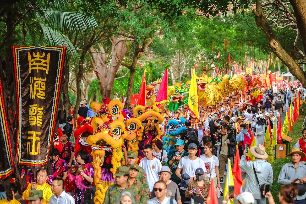 三亚旅游文化发展集团有限公司