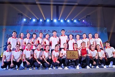 三亚旅投集团积极参加2019年三亚市全民健身工间操大赛，助力2020年三亚第六届亚洲沙滩运动会