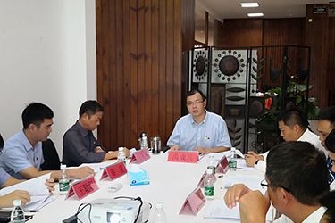 三亚旅文集团召开调研成果交流会