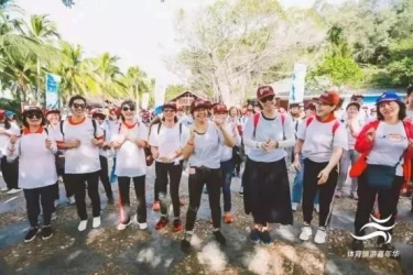 助力亚沙会 三亚体育旅游嘉年华在大小洞天举办特别活动