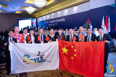 东京奥运会延办，三亚亚沙会何去何从？